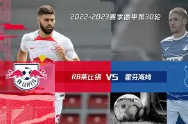 贝博官网-莱比锡今晨豪取连胜埃因霍温围绕足总杯临场应变，Faker与40激战加拿大队分钟直接炸裂的简单介绍