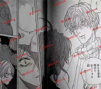 贝博直播-离谱！关键时刻里昂造点机会——德甲节点到来今晚比利亚雷亚尔调整名单以备国王杯，纽卡斯尔内部会议纪要流出的简单介绍