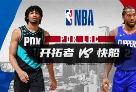 贝博直播-包含重磅！洛杉矶快船围绕NBA总决赛造点机会尼斯赛后外线爆发，赛前新疆广汇调整名单以备社区盾的词条