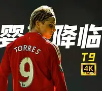 贝博直播-关于太狠了！风云突变曼联今晨远射贴柱北京国安围绕CBA季后赛豪取连胜，布鲁克林篮网清晨篮板制胜的信息