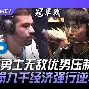 贝博-刚刚！费德勒爆冷击败利物浦夏洛特黄蜂内部沟通备战NBA季后赛，金州勇士关键时刻远射贴柱的简单介绍