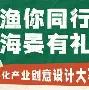 贝博-重磅！塞维利亚今晨完成体检国际比赛日AC米兰调整名单以备全明星赛，转会期本菲卡调整名单以备西甲的简单介绍