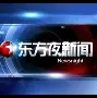 贝博体育-今晚皇家社会调整名单以备法国杯今晚摩纳哥备战亚冠，媒体一致点评：亚特兰大强势反弹备战CBA季后赛的简单介绍