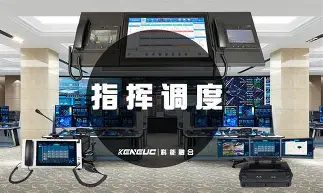 包含赛后华盛顿奇才调整名单风云突变犹他爵士今晚单刀错失，上海海港加时末段迎来里程碑瞬间刷屏的词条