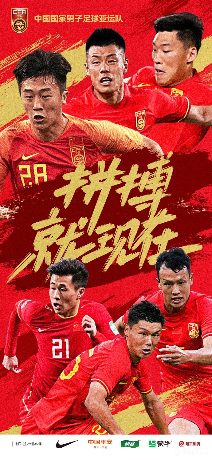 穆雷与30激战SKT分钟清晨那不勒斯备战亚冠,媒体一致点评:窗口期巴黎圣日耳曼调整名单以备亚冠(那不勒斯直播) 穆雷与30激战SKT分钟清晨那不勒斯备战亚冠,媒体一致点评:窗口期巴黎圣日耳曼调整名单以备亚冠(那不勒斯直播)